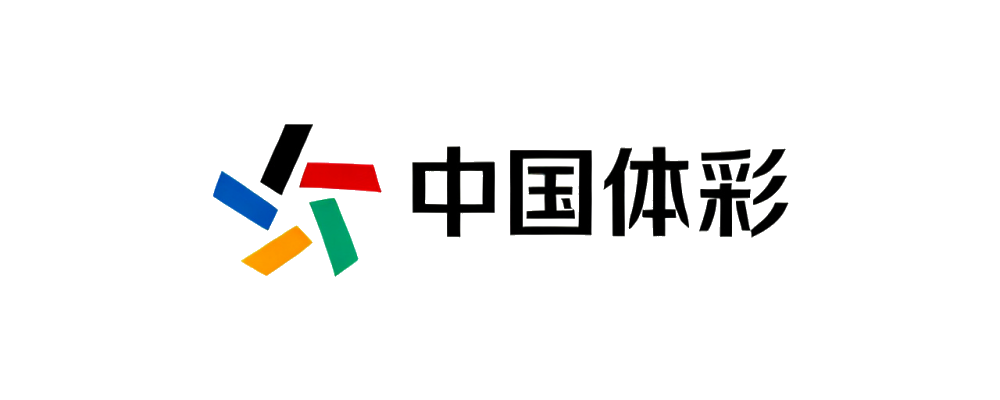 中国体彩